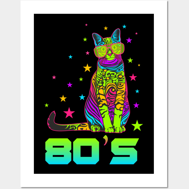 80s cat Wall Art by ElectricPeacock